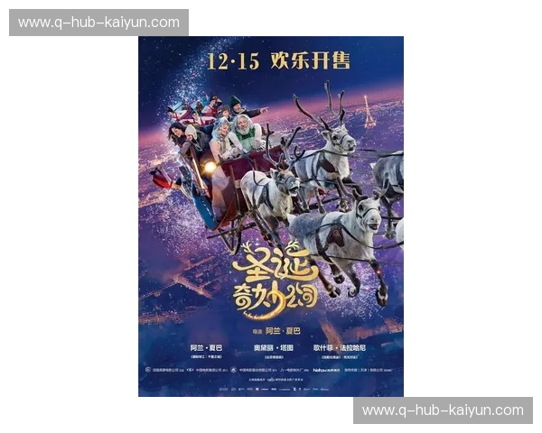 霓虹森林与梅香古道：东京的欲望之火，水户的灵魂解药